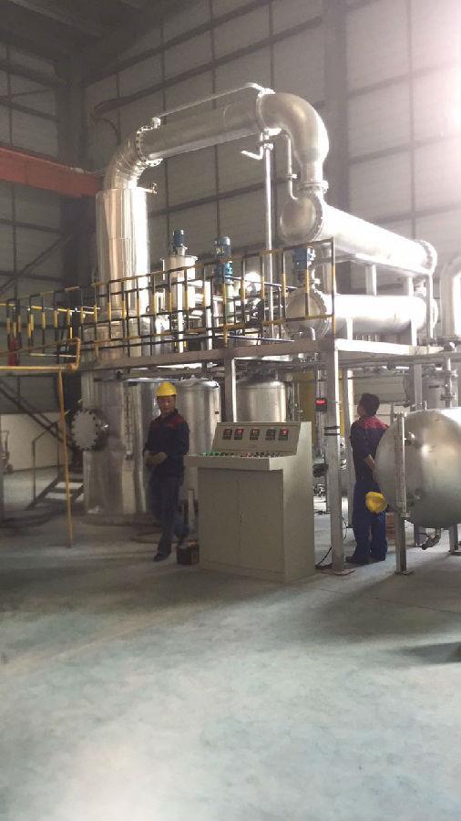 杭州废油过滤企业短程分子蒸馏设备现场使用图