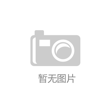 切削液集中供回系统组成部分