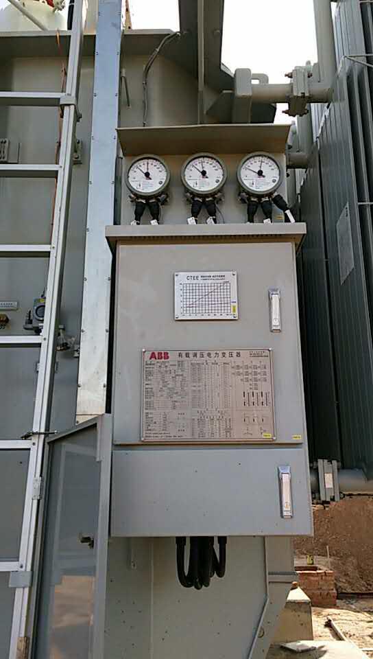 330KV国家电网建设工程__凯潜滤油机使用现场