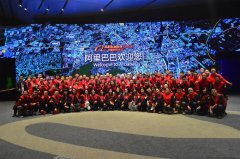 凯潜滤油机团队赴阿里巴巴总部学习探讨跨境电