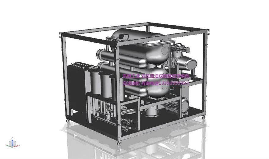 电厂专用滤油机——双级真空滤油机设备