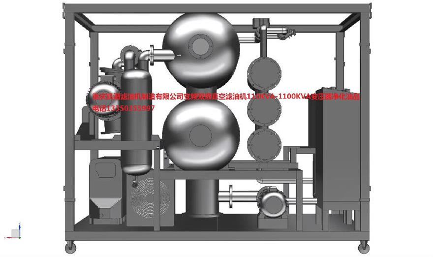 电厂专用滤油机——双级真空滤油机设备