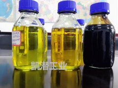 废油过滤短程分子蒸馏设备实验效果图
