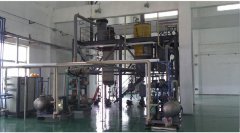 废油分子蒸馏工作技术原理