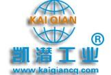  多功能废油净化一体机技术优点