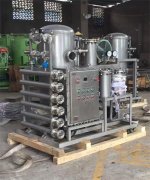 防爆真空滤油机主要用途