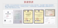 滤油机的安全维护及保养保养