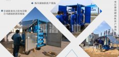 海拔高度对滤油机有什么影响吗