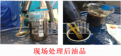 滤油机过滤出来的油有气泡吗