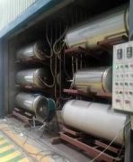lng气瓶抽真空装置-性能参数及报价