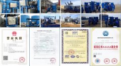 双级真空滤油机设备工艺技术