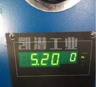 滤油机滤油过程中泡沫多怎么处理？