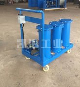 LY-C系列滤油小车运用及价格