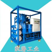 净油机的真空系统与监控系统