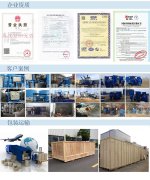 润滑油净油机厂家价格多少?