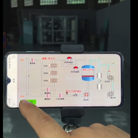 app端远程操作滤油机